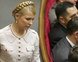 Тимошенко сделала заявление и вывела свою фракцию из зала
