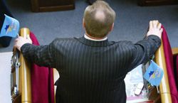 Регионы снова заблокировали трибуну Верховной Рады