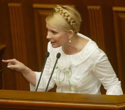 ”Помаранчевая” коалиция создана