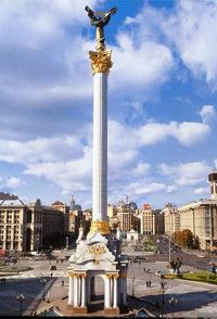 Матч Україна-Італія транслюватиметься на Майдані