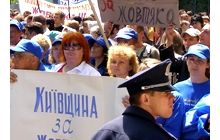Сторонники Жовтяка добились своего