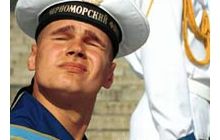 СБУ поддерживает запрет военного парада Черноморского Флота РФ в Севастополе