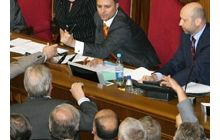У Раді оголошено технічну перерву