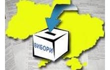 Кто испортил представительскую демократию?