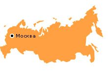 Россия будет стерта с карты мира - эксперт