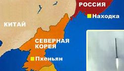 Северная Корея осуществила запуск еще одной ракеты