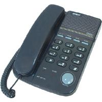 Вводяться нові тарифи на телефонний зв`язок