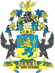 Янукович отыскал семейный герб, на котором изображены животные в полосочку