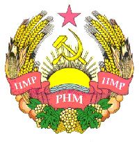 Придністров`я заклало росіянам усю свою ”оборонку”