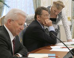 Ющенко планирует проведение консультаций о роспуске парламента