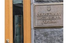 У Ющенко проследят, какие пенсии Тимошенко насчитает шахтерам