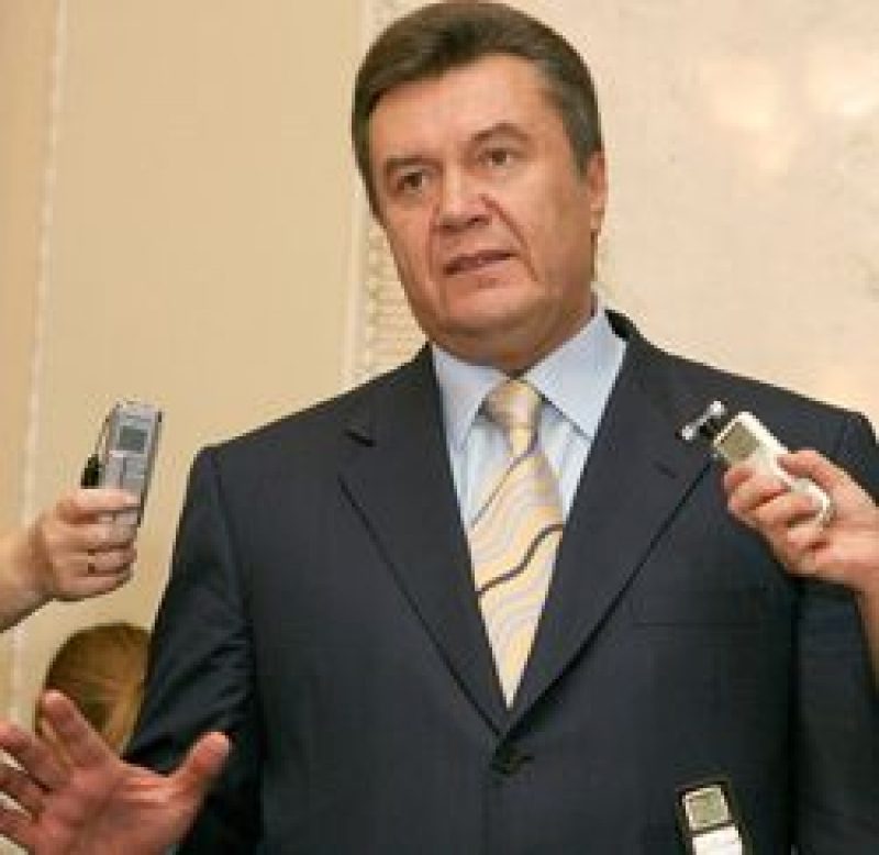 Виктор Янукович