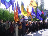 Представители УНП придут под Секретариат Президента