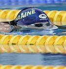 Украинская сборная выиграла 5 золотых медалей