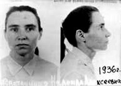 В США умерла Надежда Светличная (фото)