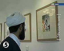 В Ірані відкрили виставку карикатур на тему Холокосту
