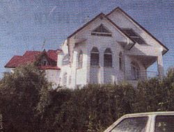 Особняки Руслани, Зварича, людей Кучми і Литвина (фото)