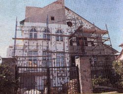 Особняки Руслани, Зварича, людей Кучми і Литвина (фото)