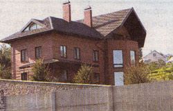 Особняки Руслани, Зварича, людей Кучми і Литвина (фото)