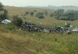 На месте падения Ту-154 найден второй ”черный ящик”