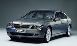 BMW выпустил эксклюзивный вариант 7 серии (фото)