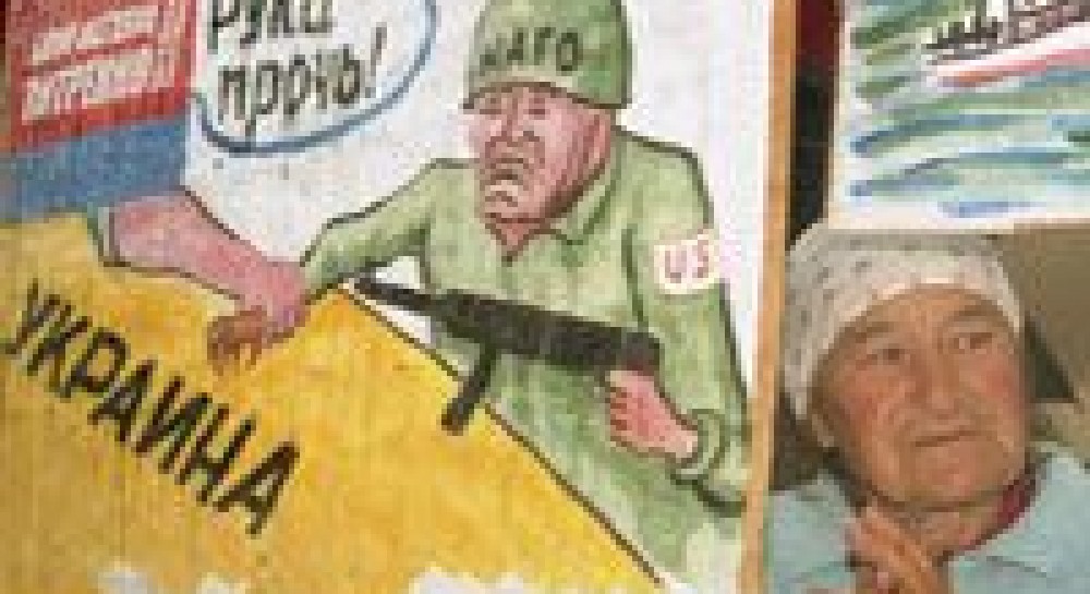 Нужен ли референдум про НАТО?