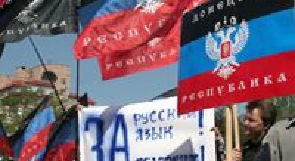 Откуда взялась утечка о ”втором государственном”?