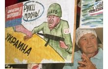 Нужен ли референдум про НАТО?