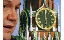 Политологи о визите Януковича в Россию