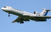 У небі над Україною зник російський пасажирський літак