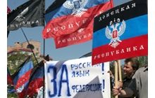 Откуда взялась утечка о ”втором государственном”?