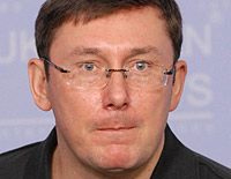 Юрий ЛУЦЕНКО 