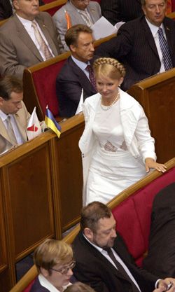 Юлия Тимошенко на открытии сессии ВР (6 фото)