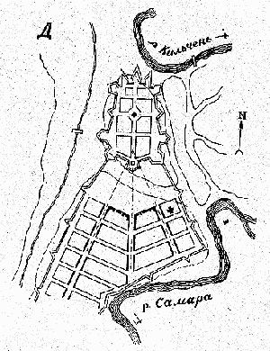 Днепропетровск отмечает свое 230-летие (историческая справка)