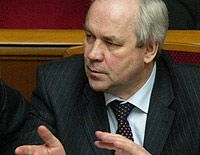 Верховна Рада звільнила Чижа