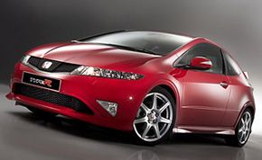 Honda представила новый Civic Type-R (фото)
