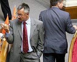 Народные депутаты участвуют в заседани Верховной Рады Украины. Киев, 19 сентября