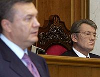 Ющенко тешится шагами правительства