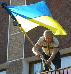 В Донецке объявлен траур