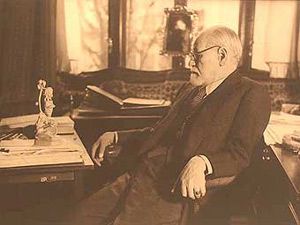 В Праге поставят фрактальный памятник Фрейду (фото)