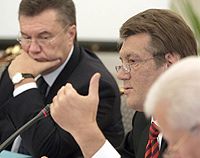 Ющенко вимагає від Януковича компромісного рішення