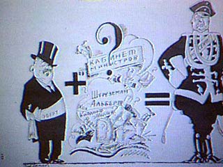 Легендарный карикатурист Борис Ефимов отмечает 106-й день рождения