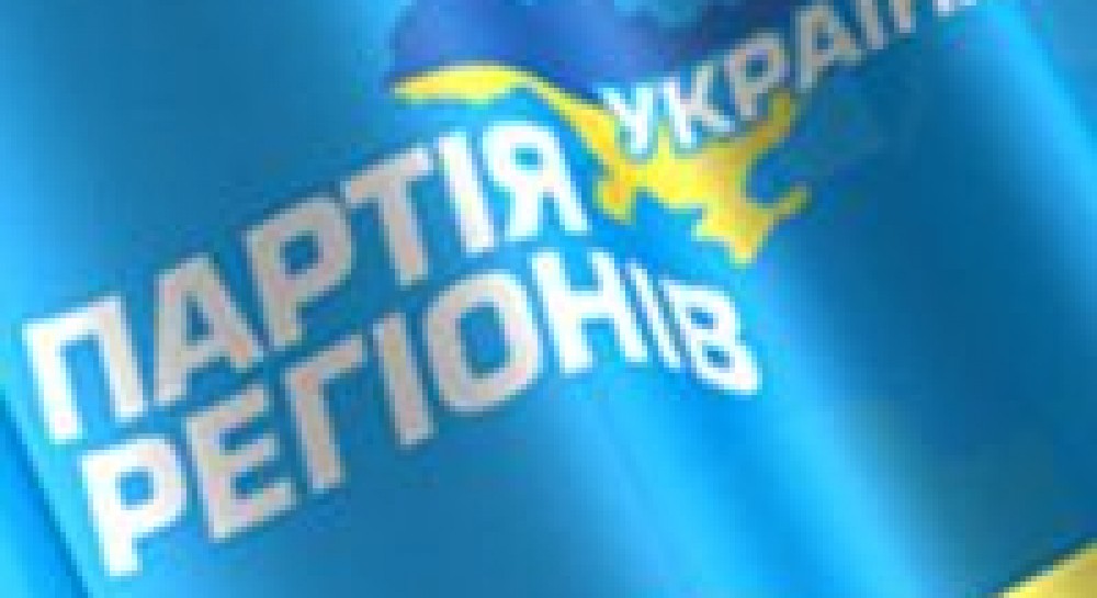 Чи потягне Єхануров відновлення біло-блакитних кадрів?