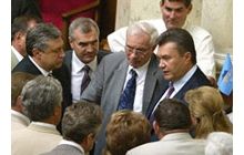 Як помаранчеві контролюватимуть владу