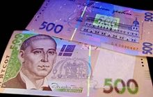 Ukraine finance: banking sector risk