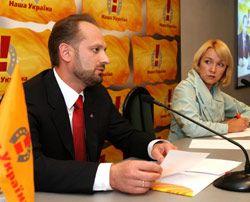 Помаранчевые министры объявили об отставке