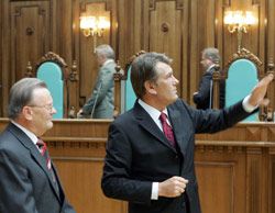 Конституционный суд приступил к работе