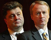 Порошенко знайшов заняття для Зінченка