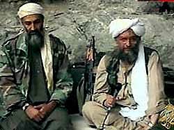 Аль-Кайеда объявила свою главную мишень