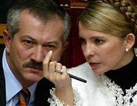 Тимошенко і Пинзеник об`єдналися